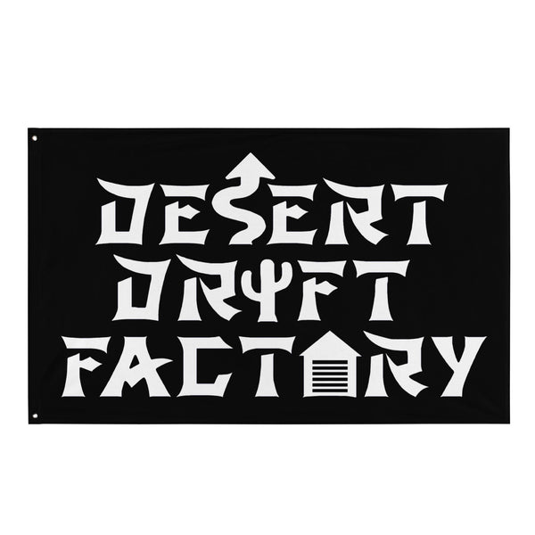 3x5 Desert Drift Factory Flag