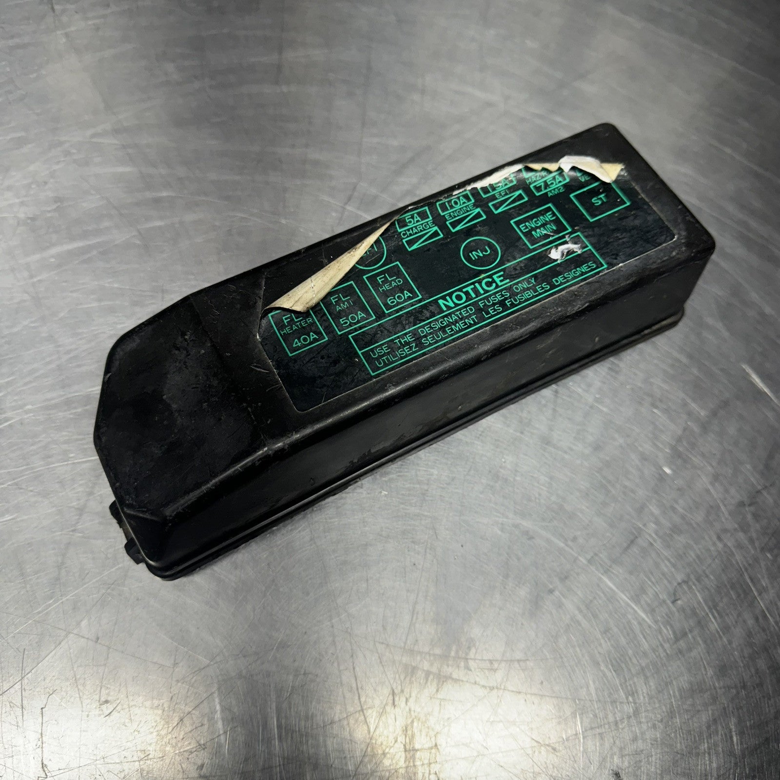 TOYOTA MR2 85-89 MR2 rear fuse box cover oem 82661-17030 #1