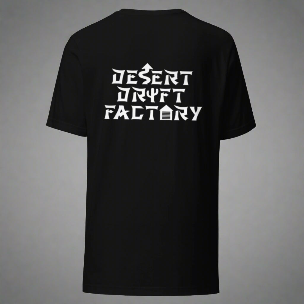 Classic Desert Drift Factory T-Shirt