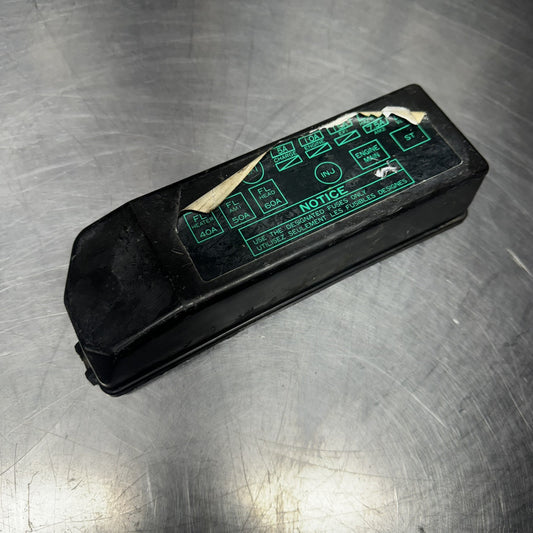 TOYOTA MR2 85-89 MR2 rear fuse box cover oem 82661-17030 #1